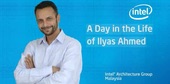 Life at Intel: Ilyas, Life as an international hire in IAG Malaysia